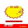 Large Explosion Sticker Price Tag for Supermarkets & Fruit Shops