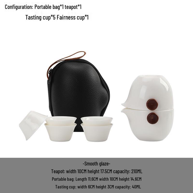 Портативный белый фарфоровый набор для чайной церемонии Кунг-фу Shangqi