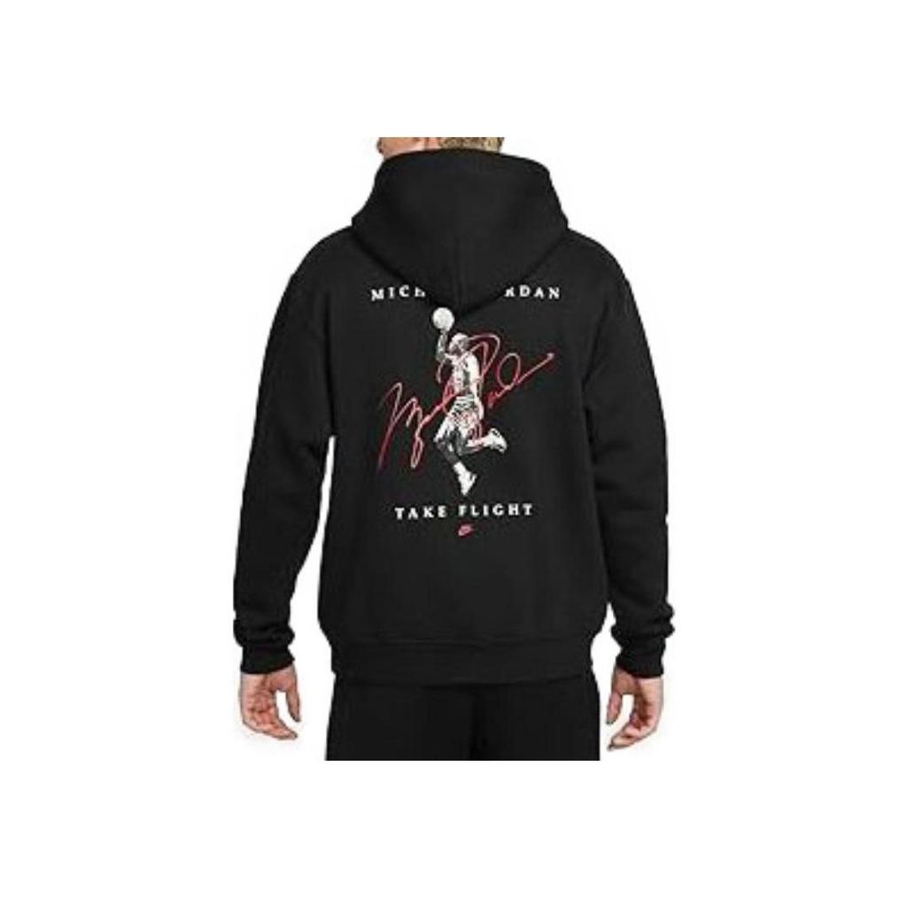 Jordan Essentials Hoodie With Fleece Lining Men Sweatshirt Black DH9020-010