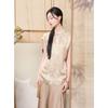 Sancai New Chinese Style Jacquard Stand-up Collar Silk Blend Top