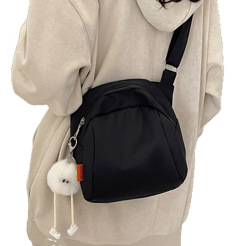 2025 Trendy Women's Shell Design Chest Bag – Lightweight, Versatile, High-Capacity Crossbody