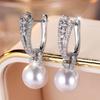 Luxe Dames Oorbellen met Witte Parelstones Hoepels Mode Zilverkleurig Bruiloft Voor Vrouwen