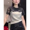 2026 Summer New Style Light Luxury High-End Lace Splicing Regular Shoulder Short-Sleeve Niche Slimming T-Shirt Women's Top