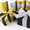 DIY 5 Rolls Satin Ribbon Glitter Gold Silver Organza Ribbon Onions Ribbons Wedding Decoration