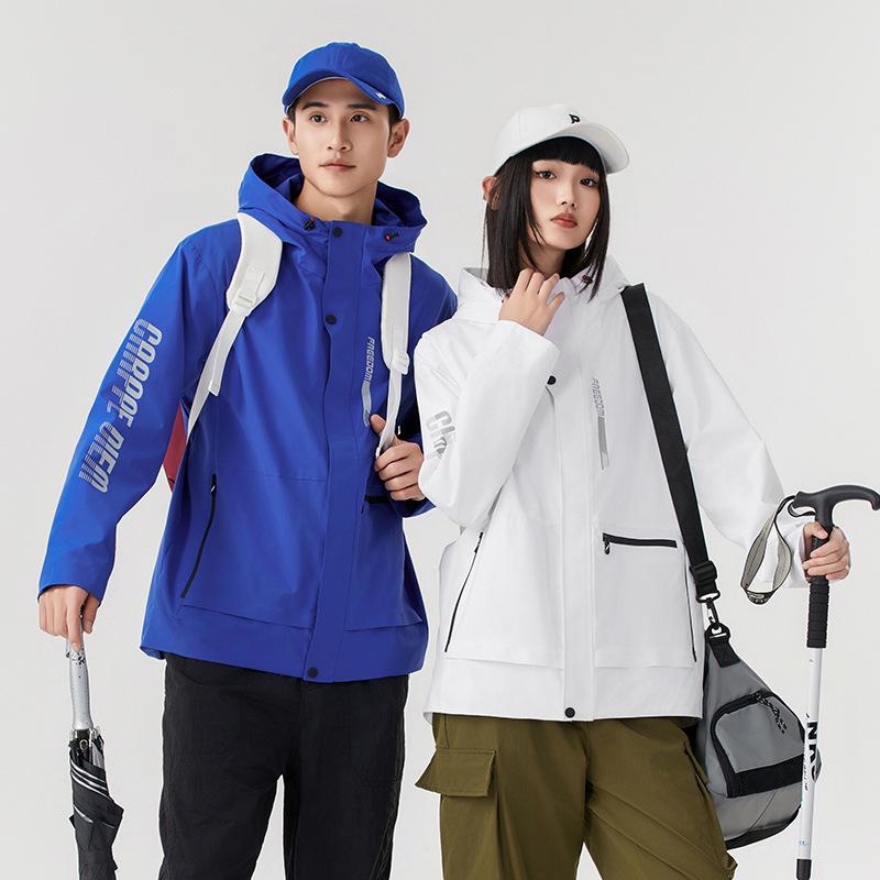 Unisex Mountain Three-in-One Waterproof Windproof Hooded Jacket - Perfect for Couples and Groups