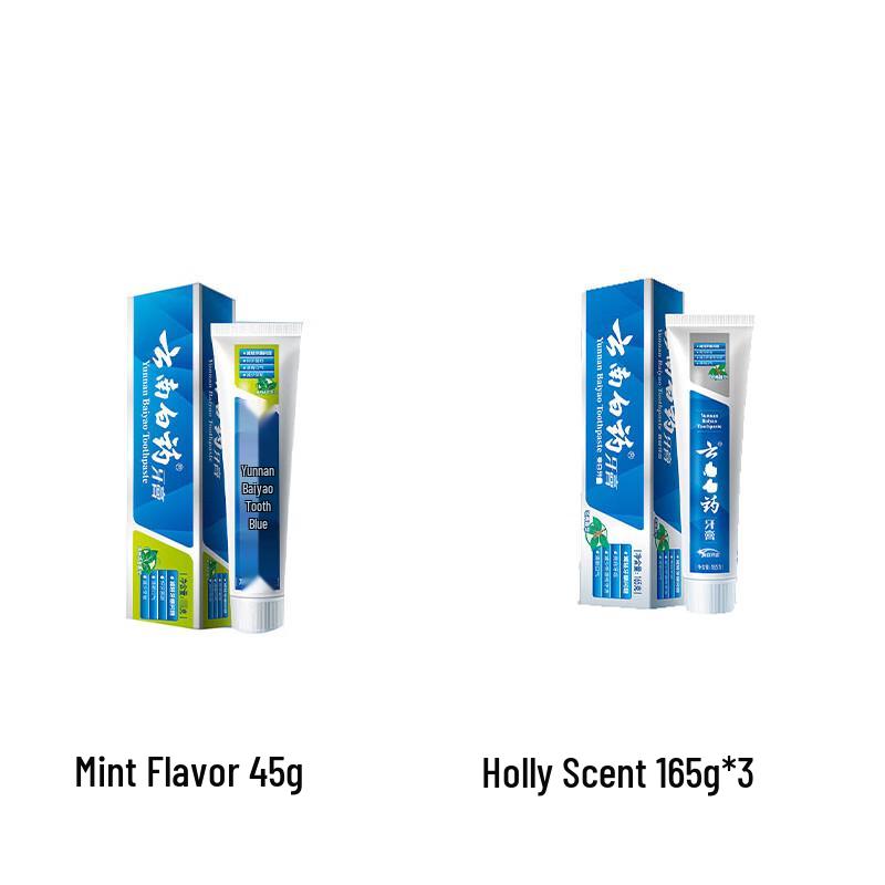 Yunnan Baiyao Classic Toothpaste Combo Pack
