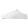Încălțăminte unisex – Adidaşi