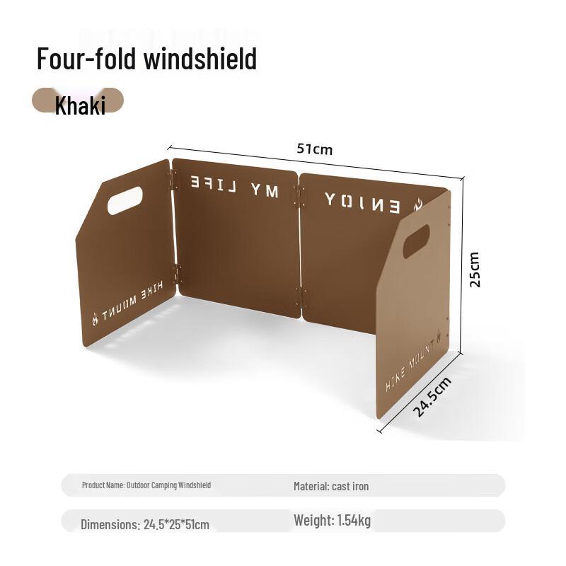 Portable Folding Camping Stove Windscreen