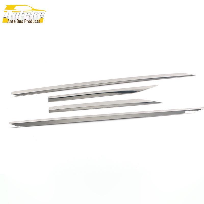 21 Elantra Side Skirt Bumper Trim: Anti-Scratch Door Protector