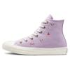 Chuck Taylor All Star Butterfly Wings Woven Classic High-Top Espadrilles Women's Purple