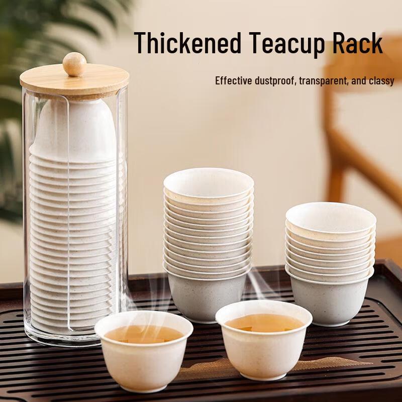 Disposable Rice Husk Teacup