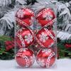 12Pcs Christmas Baubles for Christmas Tree Hanging Ball Ornament for Wedding Winter Holiday Party Table Centerpieces