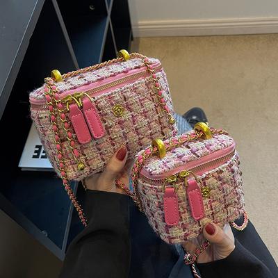 Small Bag Women's New Fashion Knitted Chain Messenger Bag Mini Bag