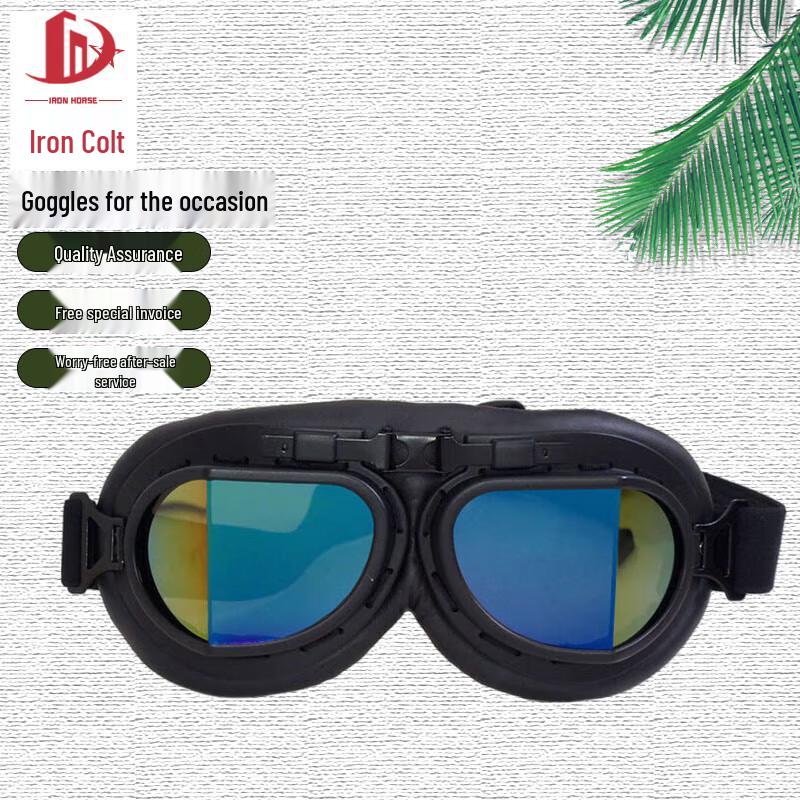 

Tiejuan Angled Motorcycle Goggles