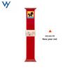 Compatible Apple Watch Nylon Magnetic Strap - Zodiac Year Little Horse, Red Woven Wristband S9, S8, S7.