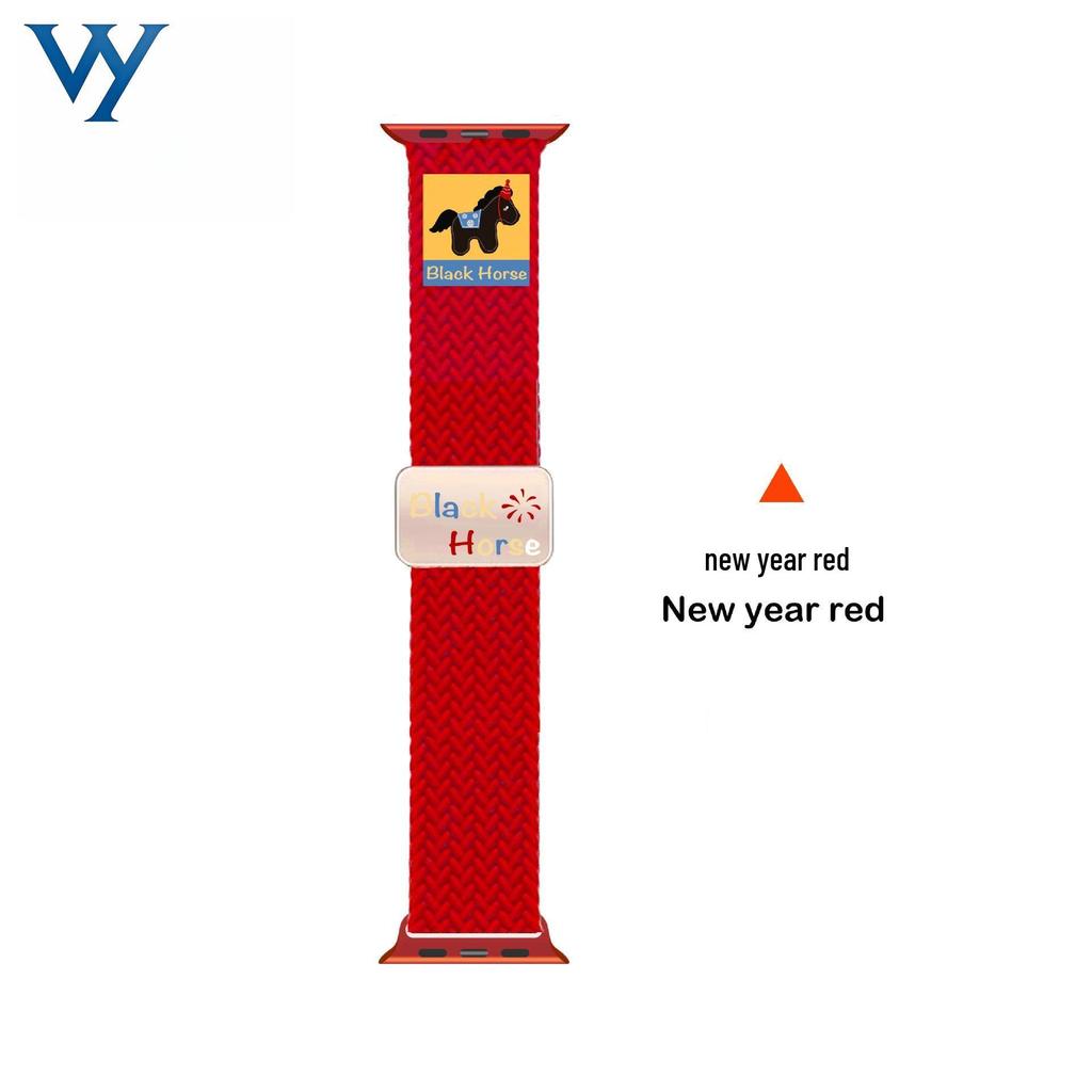 Compatible Apple Watch Nylon Magnetic Strap - Zodiac Year Little Horse, Red Woven Wristband S9, S8, S7.
