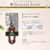 Doggyman NSD Groomer Nail Clipper Dog