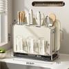 Kitchen Countertop Organizer for Knives, Chopping Boards, Pot Lids & Chopsticks