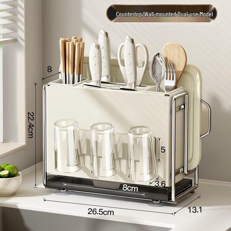 Kitchen Countertop Organizer for Knives, Chopping Boards, Pot Lids & Chopsticks
