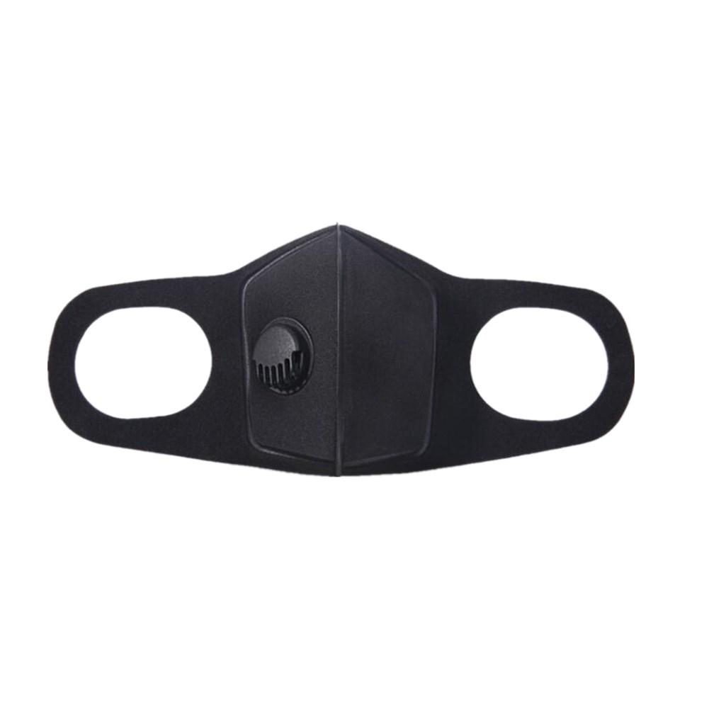 maschera facciale smog kawaii maschera facciale smog kawaii