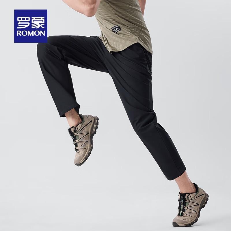 Romon Men's Summer Thin Straight-Leg Casual Trousers