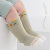 4 Pairs Baby Ultra Thin Mesh Mid Socks Cute Cartoon Animal Embroidery A-Class Soft Elastic Toddler Socks for 0-5 Years Old