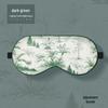 New Double-Sided Imitation Silk Shade Eye Mask - Elastic & Travel-Friendly Chinese Style Sleep Mask