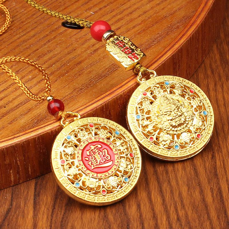 Yellow God of Wealth, Eight Treasures Compass Key Pendant, Handmade Rope, Wealth Attraction Pendant, Chinese Ethnic Style, Metal Accessories, Gifts