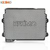 FOR YAMAHA TRACER 7 Tracer7gt 2025 2026 2027 Motorcycle Accessories TRACER7 Water Tank Protection Radiator Guard Grille Covers
