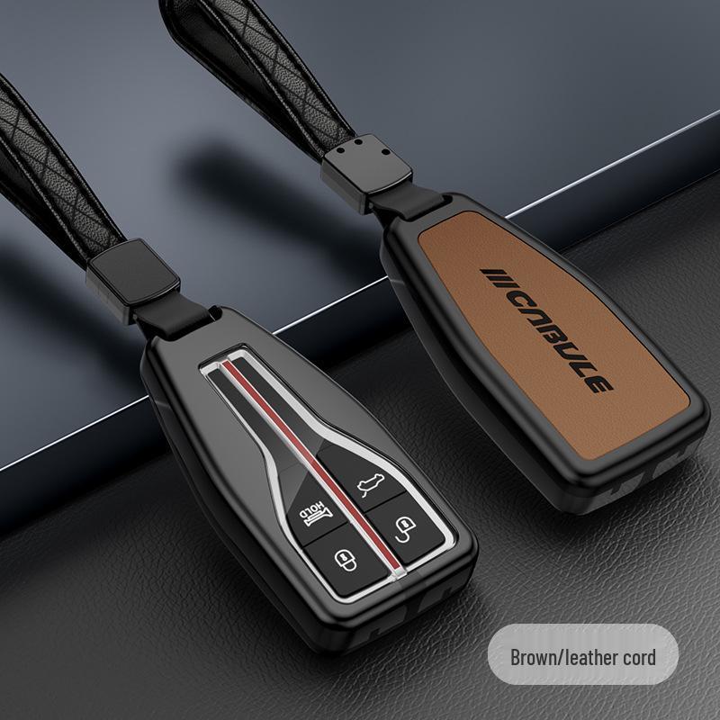 Compatible Hongqi H5 Key Case: Alloy Leather Patchwork Cover with Buckle