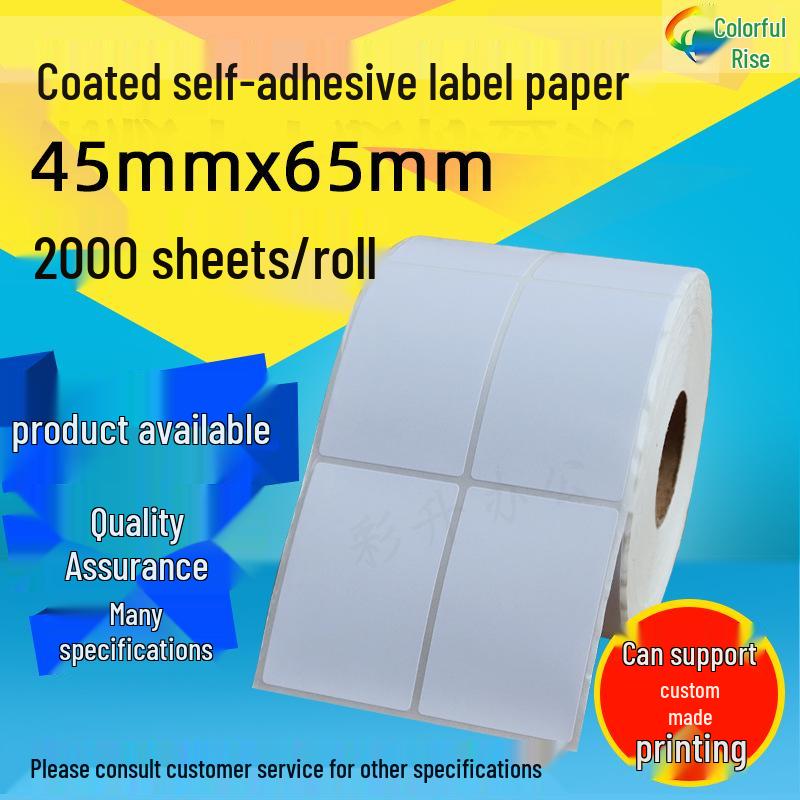 45x65 Barcode Printing Labels: Adhesive Copperplate Paper Stickers Copperplate Adhesive