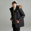 New Balance Down Jacket Unisex Black 5PC44603-BK