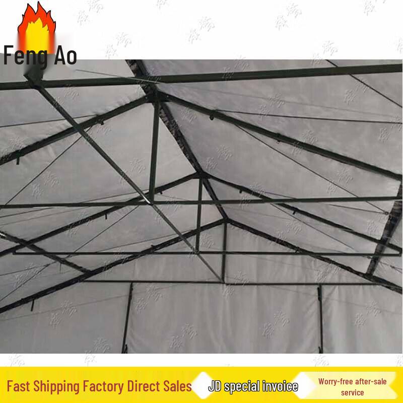 Feng'ao Large Command and Relief Tent