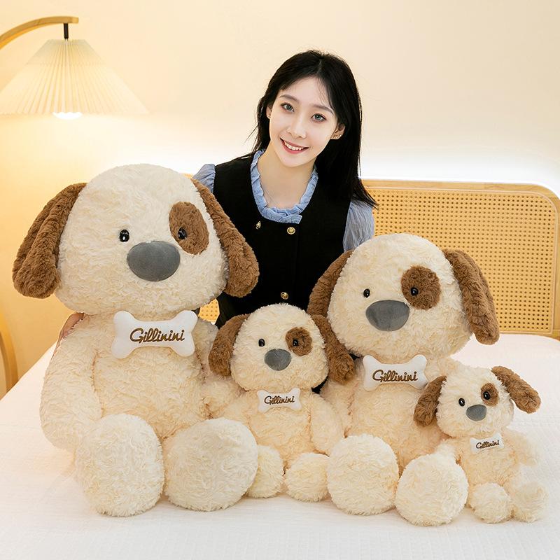 Cute jilininibe dog plush toy cute bone puppy doll girl heart rag doll throw pillow