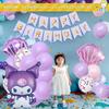 Large Happy Birthday Balloons, Purple with Bow, Sanrio Design, Perfect for Birthdays, Anniversaries, and Children's Day Events. Perfect for