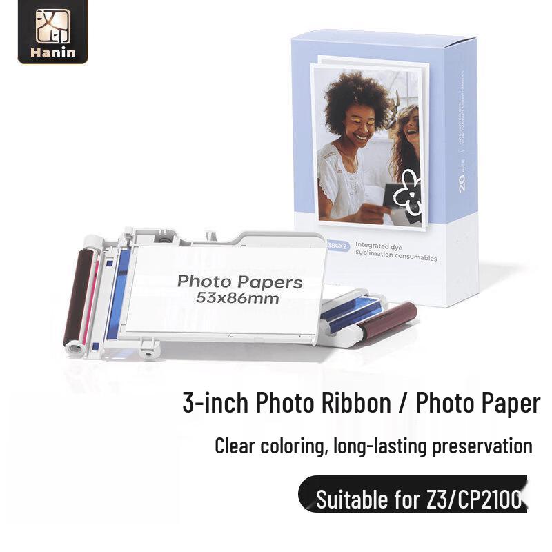 HPRT Z3/CP2100 Instant Camera Photo Paper (CN version)
