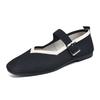 Women's Breathable Mesh Square Toe Casual Shoes Are Soft, Lightweight, and Breathable for Mothers