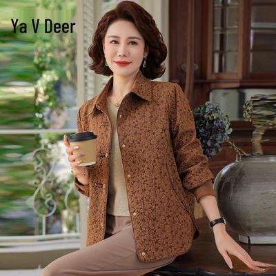 Chaqueta de Primavera Nueva Estilo Chino para Mujer Yalu