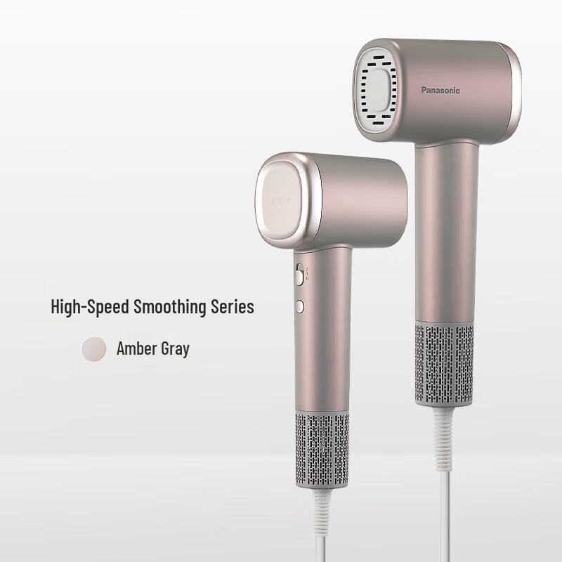 Panasonic Negative Ion High-Speed Hair Dryer CN plug (adapter included)
