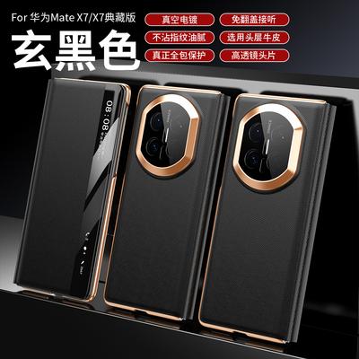 Telefoonhoesjes – Telefoonhoesjes met pasjeshouder