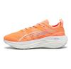 Puma Buty do biegania Foreverrun Nitro