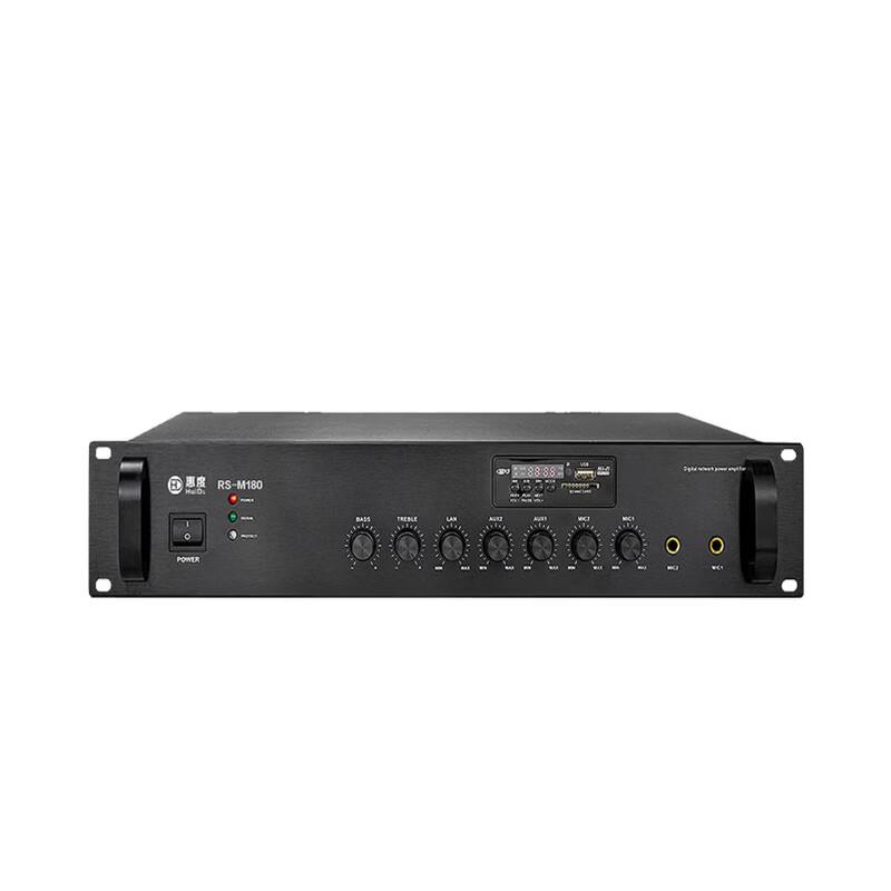 HuiDu Professional Public Address System Components (CN version)