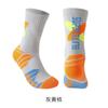 Thickened Shock-absorbing High-top Socks, Long Socks, Mid-tube Socks