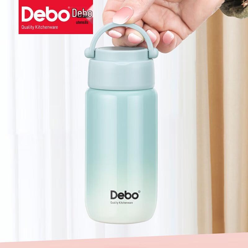 

Debo Stainless Steel Insulated Tea Travel Mug