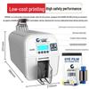 Gudecard XR360K HD ID Card Printer