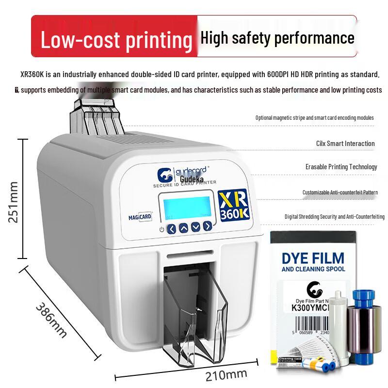 Gudecard XR360K HD ID Card Printer