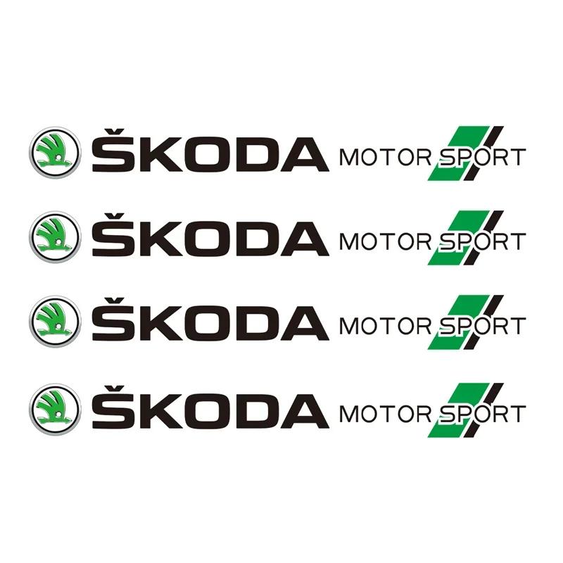 4Pcs Car Emblem Stickers Rearview Mirror Wiper Decals Accessories For Skoda Octavia Superb Rapid Fabia Kamiq Kodiaq Karoq Enyaq