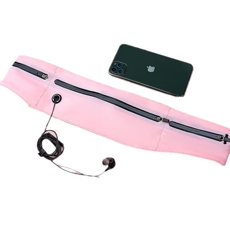 Lightweight Running Phone Waist Bag