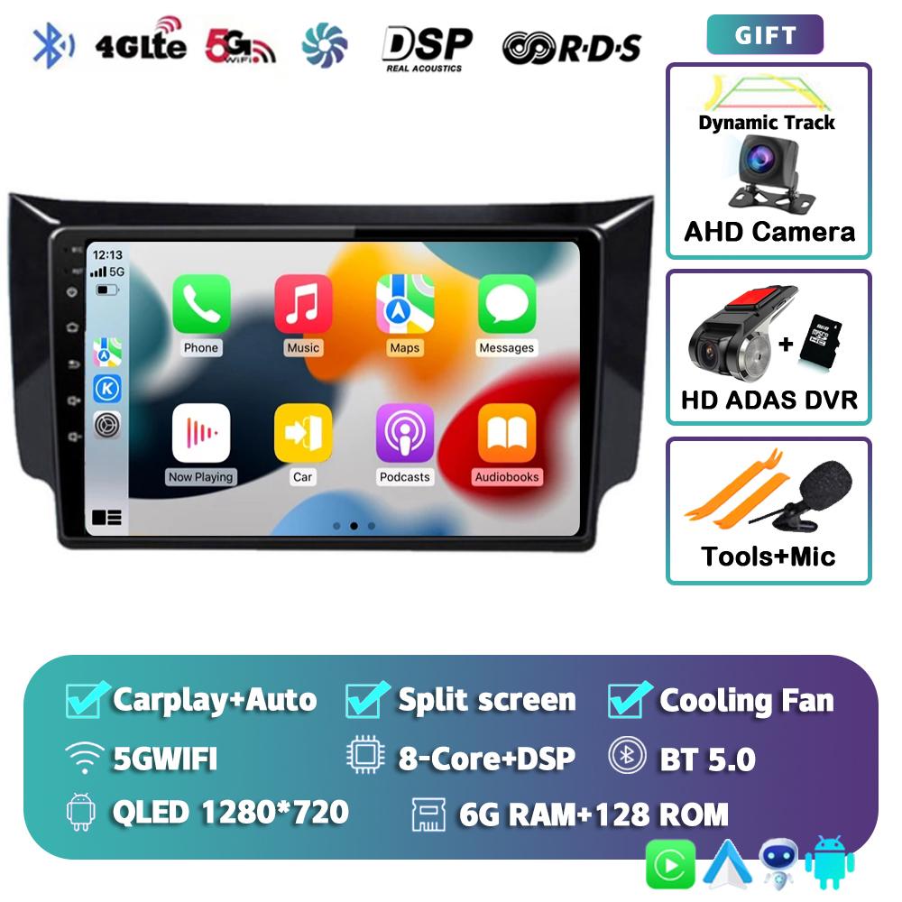 Android 14 Carplay Auto Car Radio For Nissan Sylphy B17 Sentra 12 2012 2013 2014-2018 GPS Multimedia Video Player Stereo 2din 4G