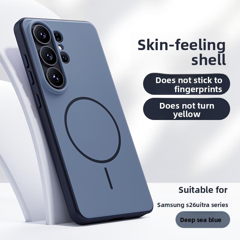 Magnetic Wireless Charging Phone Case for Samsung Galaxy S26 S25 S24 Ultra S26Ultra S25Ultra for Magsafe Shockproof Back Cover